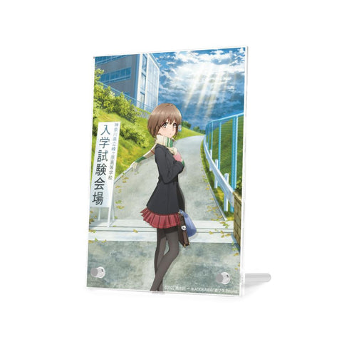 『青春ブタ野郎はおでかけシスターの夢を見ない』キービジュアル ダブルアクリルパネル【202509再販】